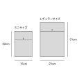 画像9: クールバッグ