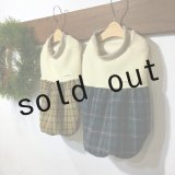 画像: チェックスカートのバルーンワンピ